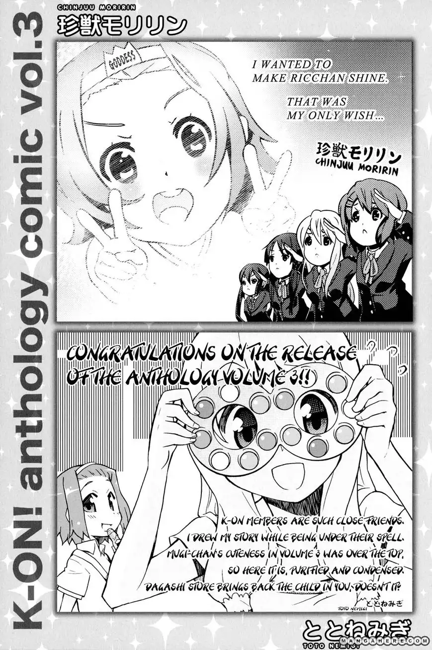 K-ON! Anthology Comic Chapter 19.5 8